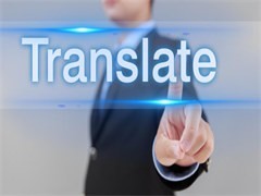 徐州英語翻譯服務(wù) 專業(yè)、高效的語言溝通解決方案